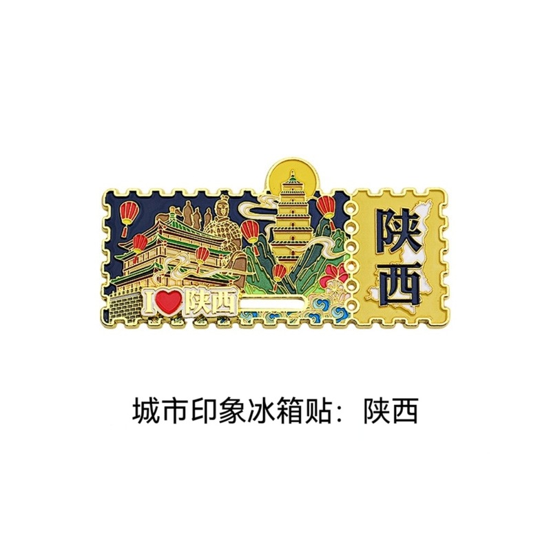 中国の都市、北京、陝西省、上海、湖北省、江蘇省、広東省、浙江省、甘粛省、新疆省の冷蔵庫用マグネット、中国風|undefined