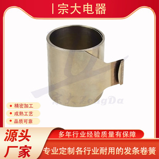 �a������ �a��Ť��ݔ�� �Ԅӻ��O��ͨ�� Դ�^���Sֱ��