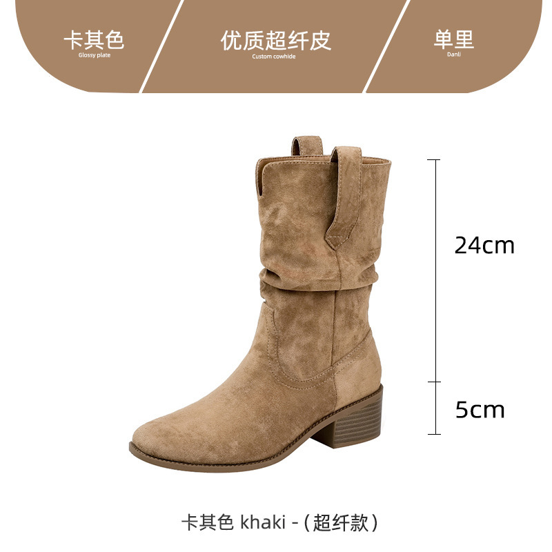 软皮版~西部褶皱短靴女堆堆靴复古英伦风小个子内增高中筒马丁靴|undefined