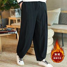 春夏亚麻裤男宽松中国风大码胖子阔腿裤大裆裤灯笼哈伦裤休闲长裤