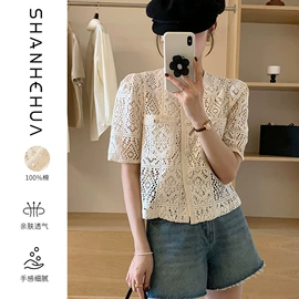 女式毛呢外套;女式针织衫;其他短外套