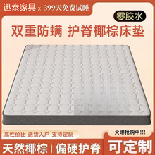 ��ȻҬ�ش��|���Ҽ��������o���ؙ����z��ͯ�h���؉|���״��|