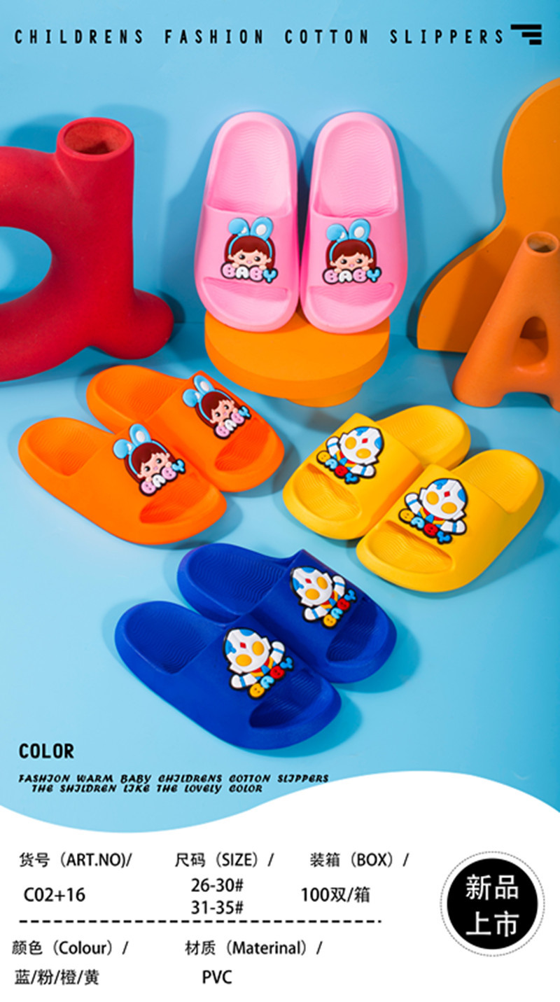 微信图片_20230301224537_副本