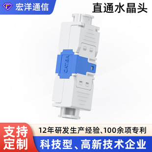 Six types of shielding RJ45 free tool crystal head 6 types of gold-plated gigabit network cable straight crystal head