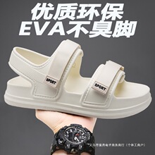 ħ������Ь���ļ��⴩�߶����г���׷���������ĥ����͸��ɳ̲Ь