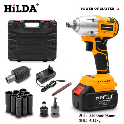 Wireless lithium battery wrench stand car repair wrench rechargeable electric wrench truss factory direct sale