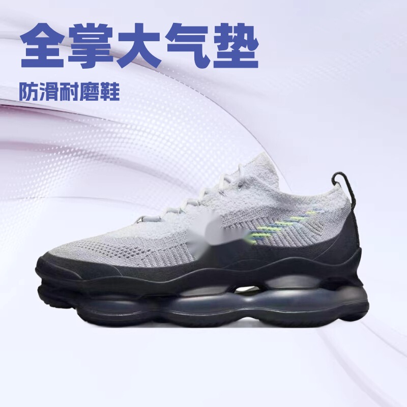 Original Label Original Box Scorpion Limited Edition 2022 Full-Length Air Cushion Non-Slip Wear-Resistant Men's and Women's Sports Running Shoes Foreign Trade Wholesale Original Label Original Box Scorpion Limited Edition 2022 Full-Length Air Cushion Non-Slip Wear-Resistant Men's and Women's Sports Running Shoes Foreign Trade Wholesale