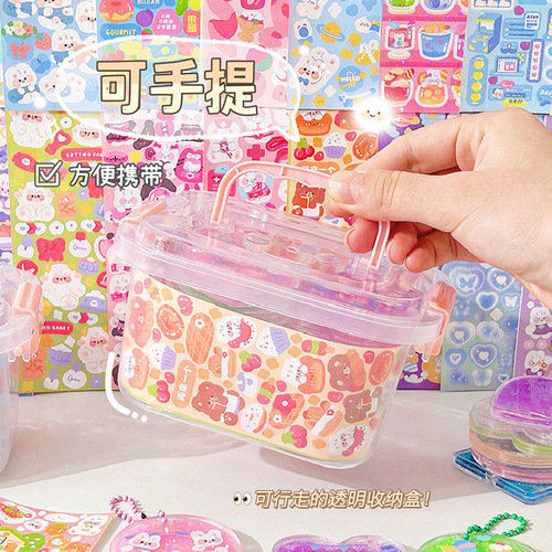 Cream glue gugua set children's gugua stickers gugua plate complete DIY materials notebook stickers sand flow gugua brick 