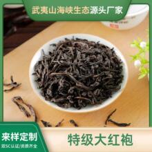 �����Ҳ��ؼ���t��ԭ�a�غ��Įa�^����ɢ�b���~�Y��Դ�^�S��