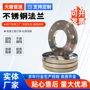 ��ڏ����P䓌������m�S�����l���˸߉���Ʒ��m�w��ʽƽ�����m