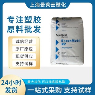 PP����ɭ PP6302E1 �߄��Ը����w���� �l�� ���üӹ���  ���B����