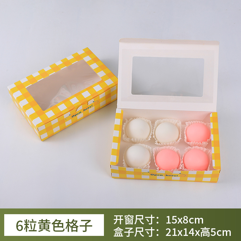 Caja de embalaje de tartas de pastel, caja de embalaje de tartas de pastel de cuatro granos, caja de embalaje de papas fritas de comida rápida desechable de 2 / 4 / 6 granos, caja de nieve