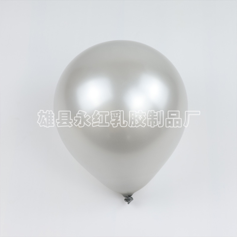 10 pulgadas 2,2 gramos globo de látex perlado para celebrar la boda, decoración de la boda, globo de látex