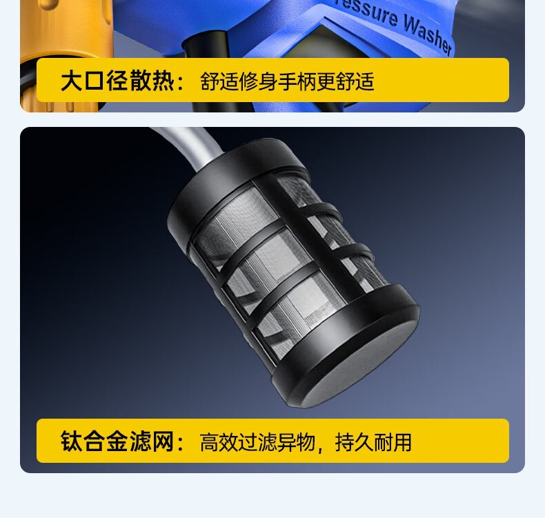 Wireless Car Washing Machine Portable Car High-Pressure Water Gun High-Power Car Lithium Battery Household Electric Car Washing Artifact