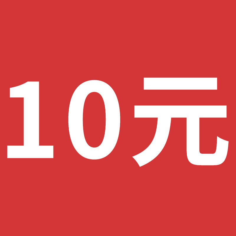 같은 스타일의 저렴한 가격 × 가격 비교 지원