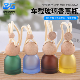 ��ɫ��ɰ����܇�d��޹ƿ10ml���͔U��ƿ��܇��ҕ�R�b�����ƿ