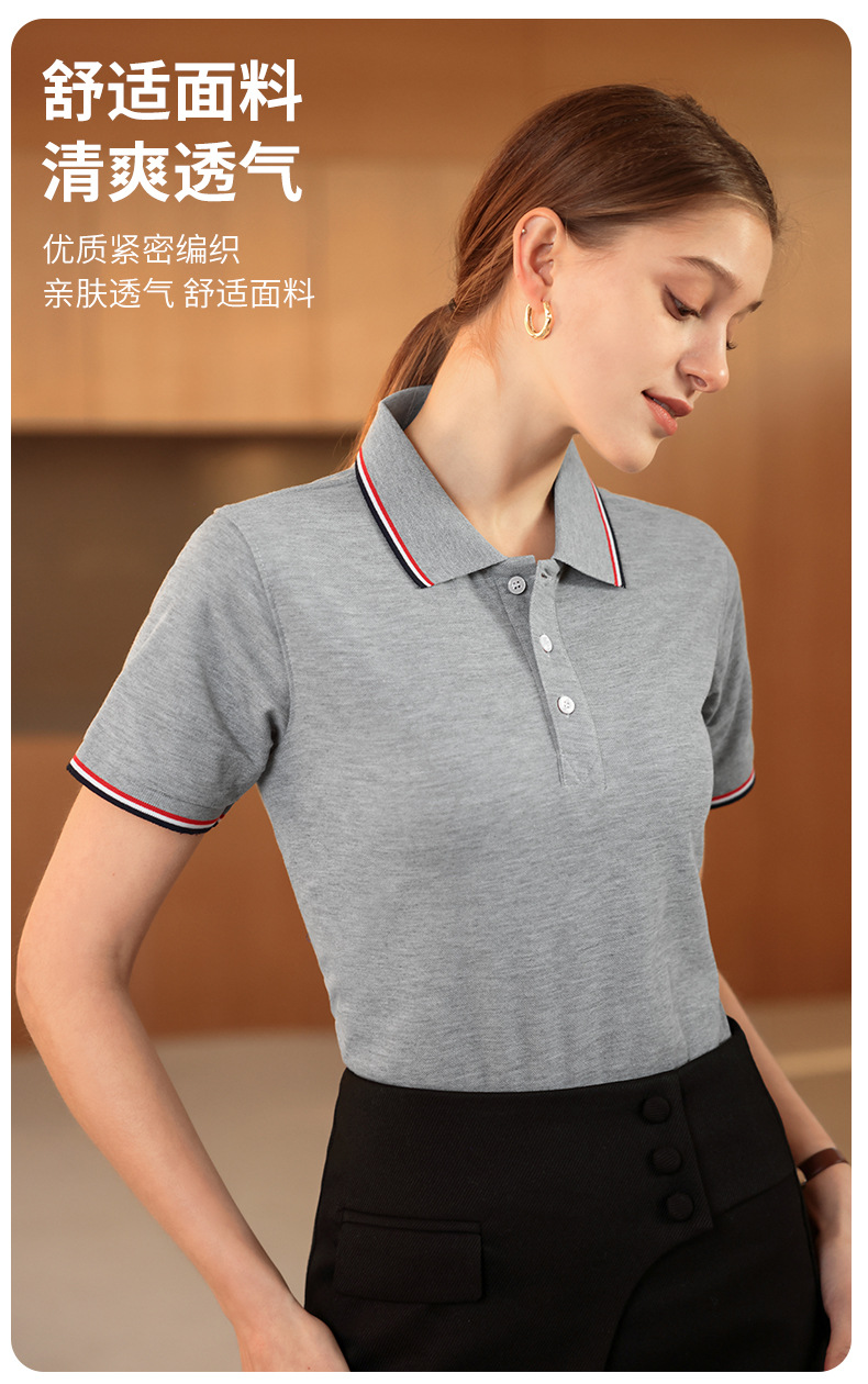 8518-13色_05.jpg