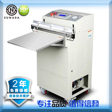工业气动外抽真空包装机商用全自动真空封口机不锈钢食品塑封机