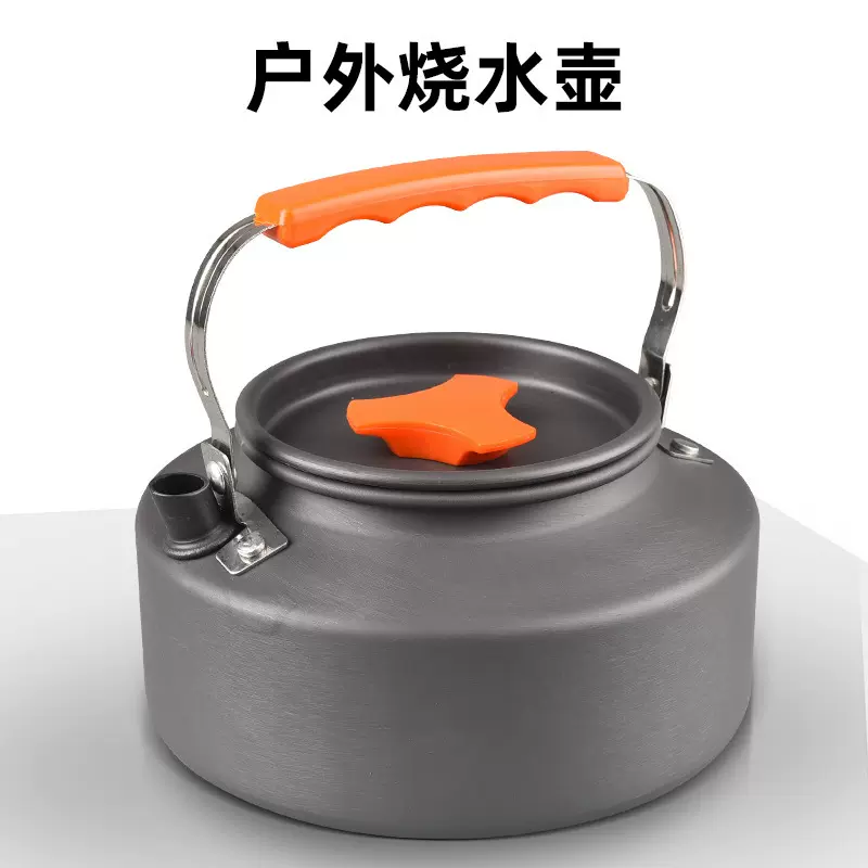 （一件代发）户外便携式铝合金咖啡壶茶壶烧水壶 野营野餐垂钓盛