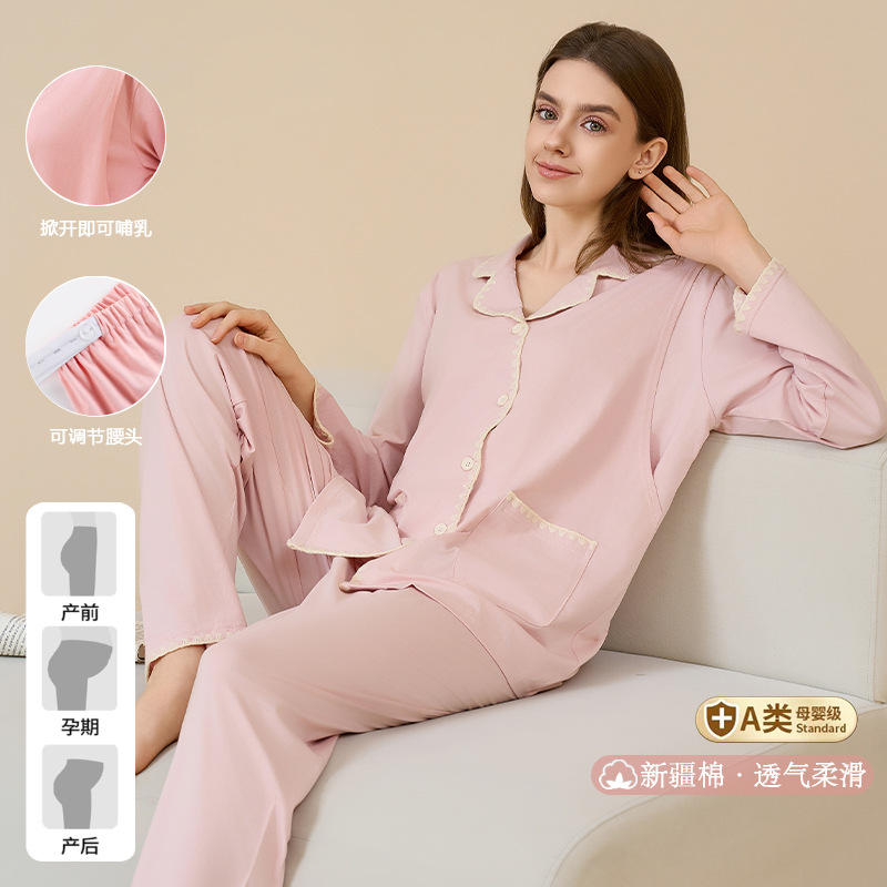 25004-d lotus root pink lapel [with chest pad ~ breathable cotton in summer]