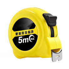 ���ؾ�׼����5�������M��䓳�����ĥ�г߼ӌ��Ӻ�3��Ʒ