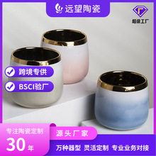 ӆմɚWʽp僽߅mLۗdӶG}u׃