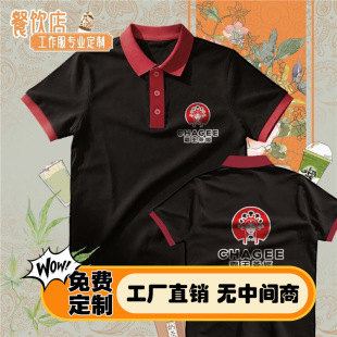 �����輧�������polo������logo�̲迧�Ȼ�偵�͏d���ՆT����