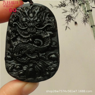 ī�������Ȼș��ʯ�߼yʯ������ƽ����ī�G�����Ӓ�����S���l