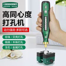 ���������ִ�������ĥ�CȥƤС������荿��������������Q