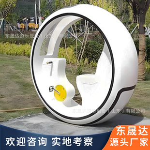Fitness bicycle rowing machine park scenic spot sharing bicycle riding power generation unpowered water jet bicycle manufacturers