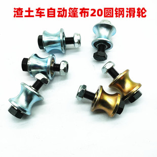 ��ж܇ ����܇�Ԅ��������݆ �L݆ 20�A�݆һ�^��һ�^С݆��