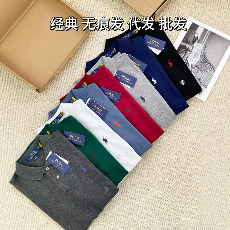 Scan the Qr Code to Purchase Rl Ralph Lauren Embroidered Two-Button Short-Sleeve Men's Polo Shirt, Classic Casual Top, 100% Cotton Scan the Qr Code to Purchase Rl Ralph Lauren Embroidered Two-Button Short-Sleeve Men's Polo Shirt, Classic Casual Top, 100% Cotton