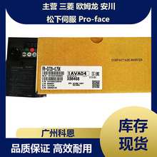 �����Ƶ����PLC FR-A842-10940-2-60 FR-A840-00083-2-60