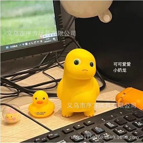 小さなミルクドラゴンは不服です、ピンチ、ゆっくりと反発するおもちゃ、減圧アーティファクト、インターネット有名人、かわいいペット、かわいい、面白い卸売|undefined