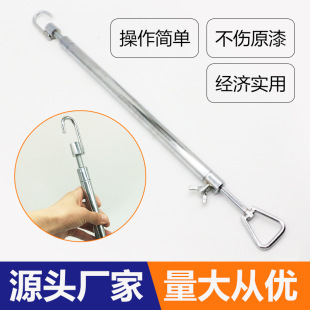 Car dent repair tool sheet metal repair door car cover trunk stainless steel support rod pull rope