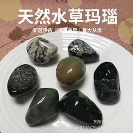 天然印度水草玛瑙滚石 鱼缸花盆装饰用品 市政造景水晶批发