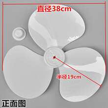�L���L�~����ɫ 16�� 400mm�����̨�ȱ���ͨ�� �L���~��AS���|