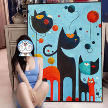 �������_�b�؈�����ˇ�g�������ƒ쮋�T�fJoan Mir&oacute;���ұڮ�