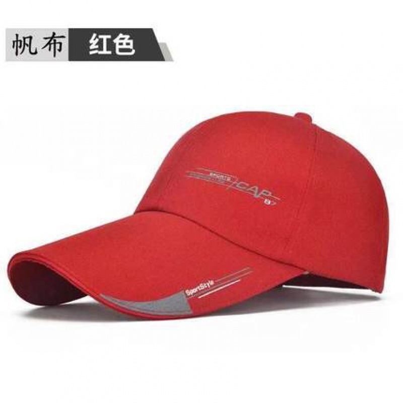 CAD 레드