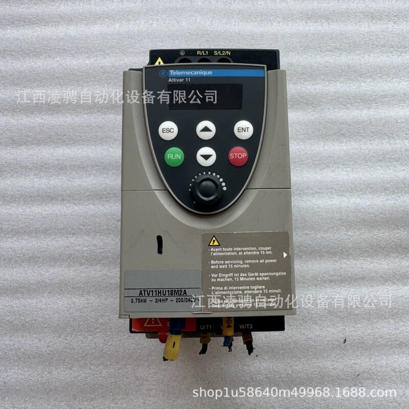 Schneider Inverter Atv11Hu18M2A Brand New Genuine Product, Negotiable Price Schneider Inverter Atv11Hu18M2A Brand New Genuine Product, Negotiable Price