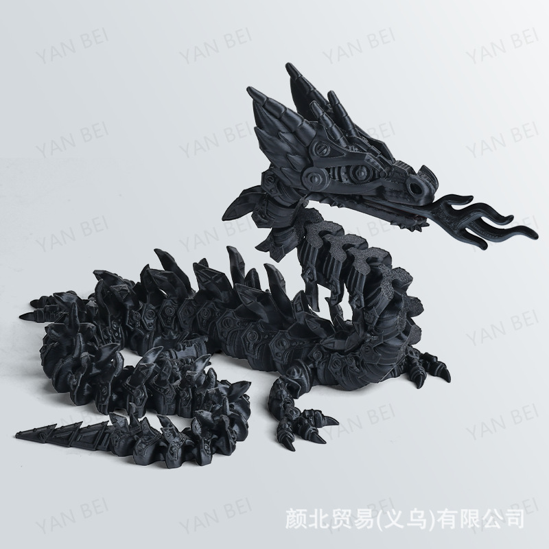 【실크 블랙】리자몽