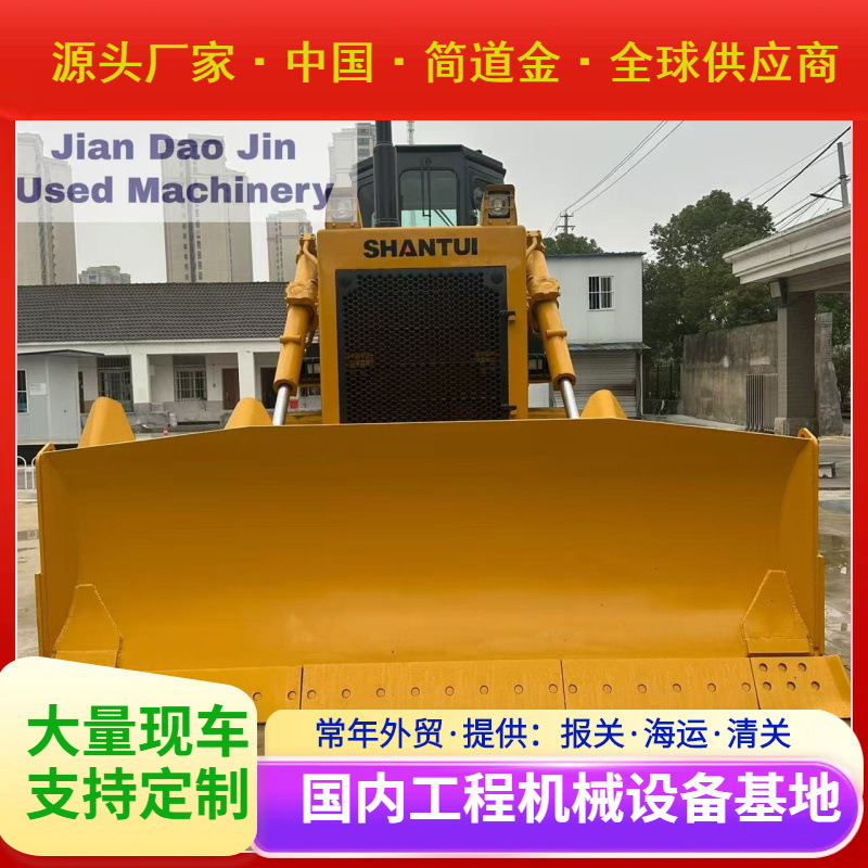 二推土机手出售 九成新山推SD22 干地 松土器Used Bulldozers