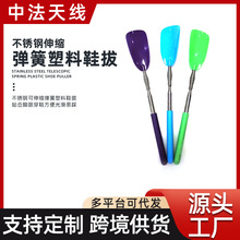 �S��ֱ�۲��P䓿���s����Ь�β����������ЋD��Ь������Ь��