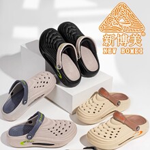 �pɫEVA����Ь�п��ļ�2026�¿������Ь�⴩��׌WԺ�L���ֵ