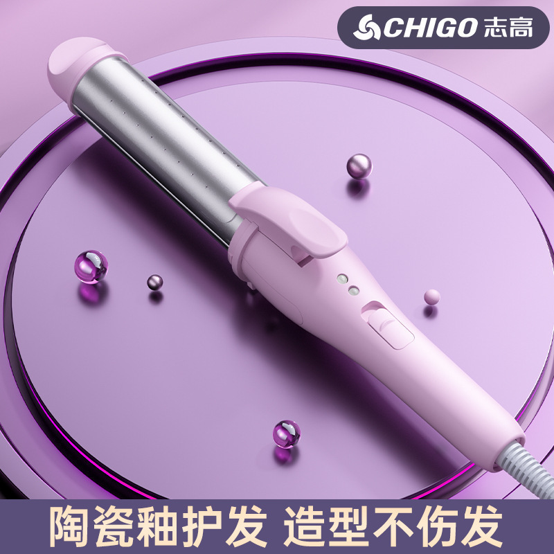 ZhiGao ヘアアイロン、大きなカールとウェーブ用、電気ヘアアイロン、ストレート＆カール両用、ストレートプレート、パーマ、前髪のふわふわヘアケア|undefined