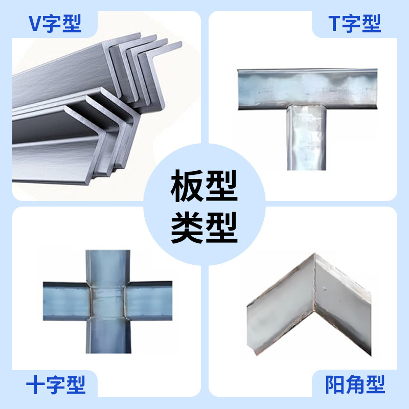 止水钢板现货批发300*3mm止水带建筑工程用防渗水镀锌钢板止水带|undefined