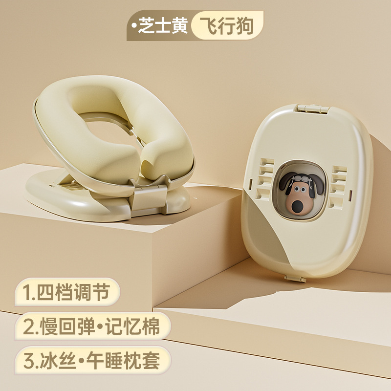 小学生用昼寝枕、子供用昼寝枕、教室用昼寝枕、昼寝用枕、昼寝用枕|undefined