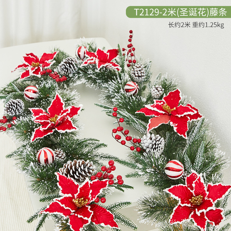 クリスマス装飾品創意暗号化植毛雪花藤条ホテルデパートのショーウインドーのドアの階段手すりの配置