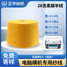 �S���ﶬ26/S��ë�켏���� ���O�q��ëȦȦ���� �C��ë����о����