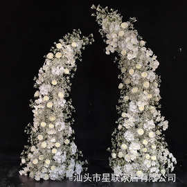 新款婚庆铁艺拱门满天星牛角拱门户外婚礼布置拱门结婚背景装饰